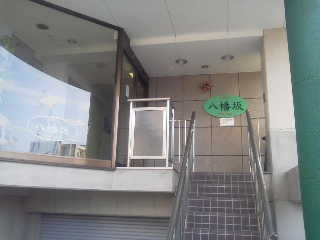 Hotel Hachimanzaka Hakodate Eksteriør bilde