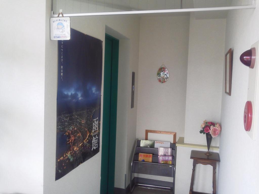 Hotel Hachimanzaka Hakodate Eksteriør bilde